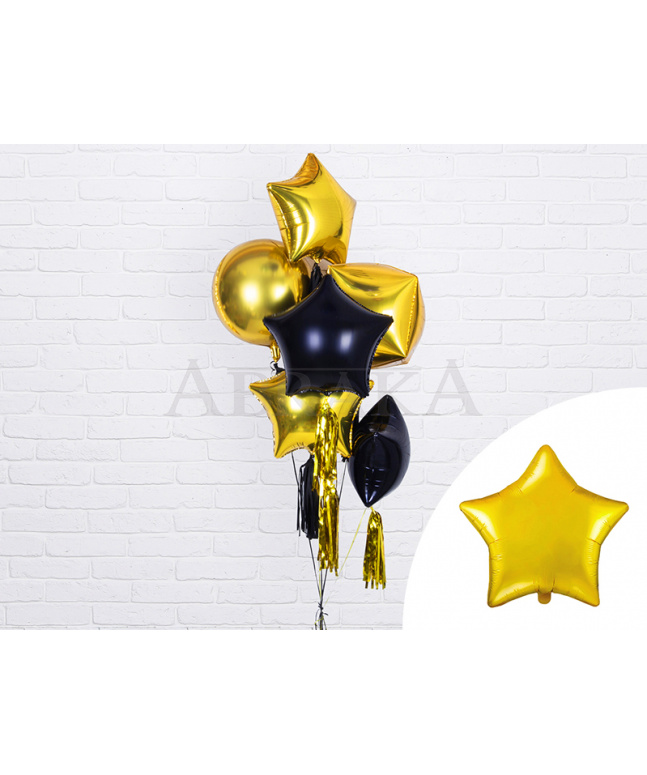 Fóliový balón Hviezda - zlatá lesklá 48 cm