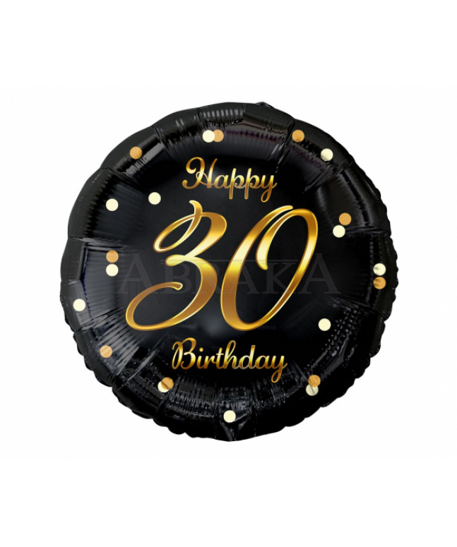 30. narodeniny Happy Birthday - čierno zlatý fóliový balón 45 cm