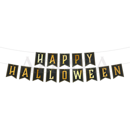 Banner HALLOWEEN 250 cm