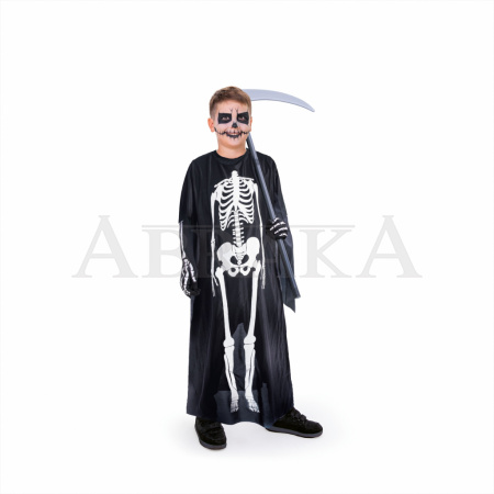 Plášť KOSTRA